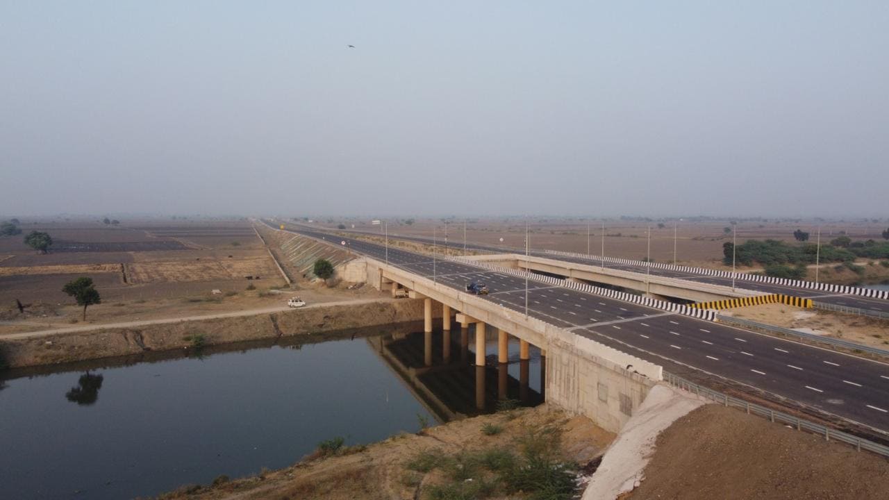 Expressway Image 2